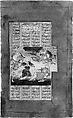 "Suhrab Slain by Rustam", Folio from a Shahnama (Book of Kings) of Firdausi, Abu&#39;l Qasim Firdausi (Iranian, Paj ca. 940/41–1020 Tus), Ink, opaque watercolor, and gold on paper